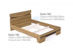 Кровать двуспальная 1,4 м Ницца в Мочище - mochishche.mebel-nsk.ru | фото