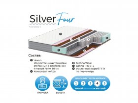 Матрас Silver Four в Мочище - mochishche.mebel-nsk.ru | фото