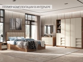 Модульная спальня Рейн в Мочище - mochishche.mebel-nsk.ru | фото