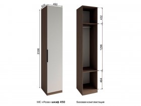 Шкаф 450 Роза (орех франклин карамельный/бежевый скин) в Мочище - mochishche.mebel-nsk.ru | фото