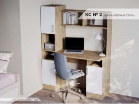 Стол компьютерный №2 (дуб вотан/белый) в Мочище - mochishche.mebel-nsk.ru | фото
